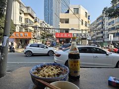 -张二面馆(山门口店)