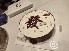 -FALANC CAKE生日蛋糕(广州店)