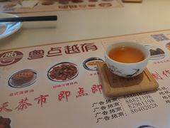 -粤点越有·茶点·粤菜(樵岭国际店)
