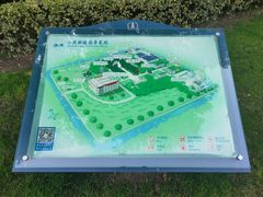 -宋庆龄陵园