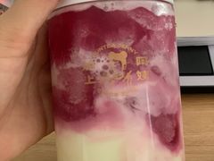 -沪上阿姨·精选茶饮(深大西丽店)