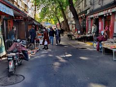 -沈阳道古物市场