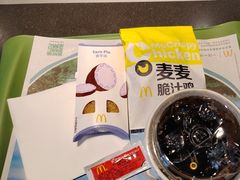 -麦当劳(海洋城店)
