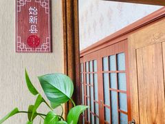 -姜君·千岛湖鱼头馆(浦东大道店)