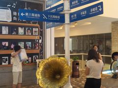 -骑鹅公社(南开大悦城店)