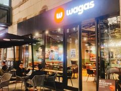 门面-Wagas沃歌斯(正大乐城店)