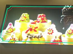 -鲁菜根·泰山菜(泰山店)