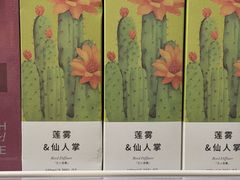 -盒马鲜生(宝地店)