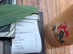 -海之屋韩式烤肉(海棠68环球美食街店)