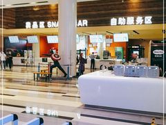 -金逸影城(荟聚IMAX激光店)