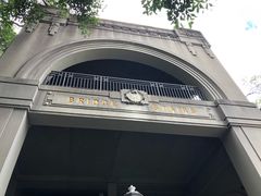 -悉尼海港大桥