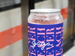 -gaga(深圳福田星河COCO Park店)