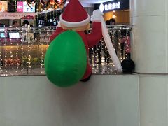 -鸿通城购物中心