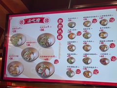 -德天顺盖码饭(人民西路店)