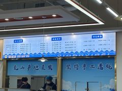 -一蚝一贝海鲜特色餐厅(万象城店)