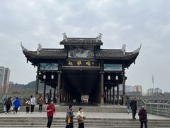 -恩阳古镇