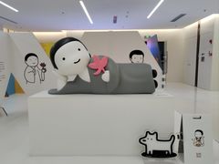 -天河领展广场