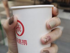 -海底捞火锅(群光广场店)