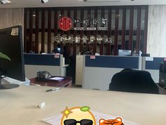 -中信银行(天津分行营业部)