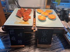 -松子料理(亮马桥店)