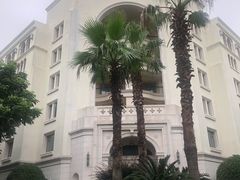 -汾阳花园酒店·餐厅(徐汇店)