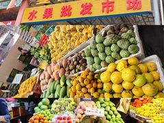 -曼阁市场水果批发市场