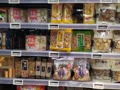 -Olé精品超市(北京合生汇店)