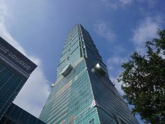 -台北101