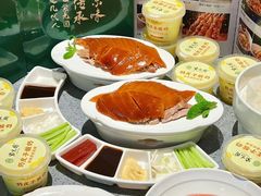 -紫光园(全国总店)