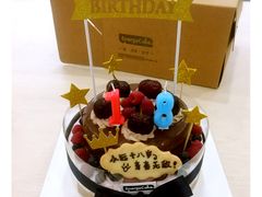 -EnergyCake蛋糕理想国