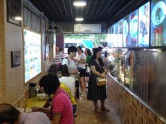 -味然香(海珠中店)