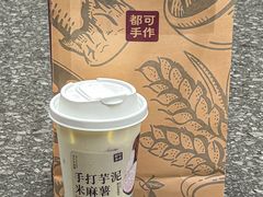 -都可手作(学士街手作店)