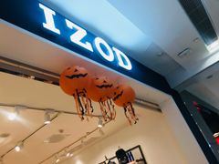 -海底捞火锅(凯德广场店)