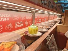 -万岁寿司(万国店)