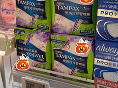 -盒马鲜生(宝地店)