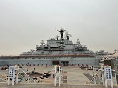 -泰达航母主题公园
