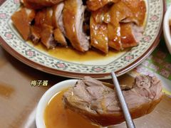 -聂记粤菜馆(鼓西路店)