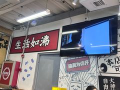 -生活如沸·顺德水牛奶火锅(大学路店)