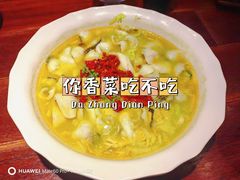 -大牌大·传统杭帮菜(湖滨店)
