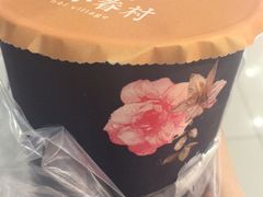 -厝内小眷村(天河南一路店)