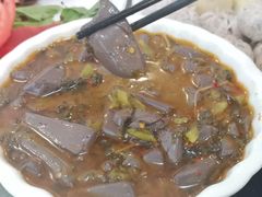 -羊八碗