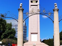 -抗战胜利纪念堂博物馆