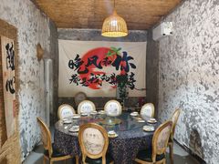 -遇见小院—虹鳟鱼•农家菜(怀柔店)
