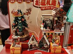 -TOYSRUS玩具反斗城(苏州中心店)