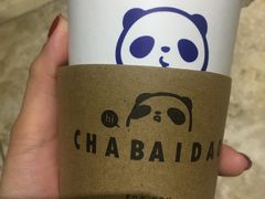 -茶百道(大卫城店)