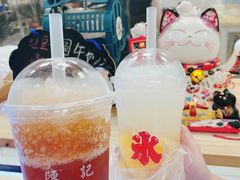 菠萝刨冰-陈记栗子(长宁路店)