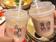 -寻宝记绍兴菜(鲁迅路店)