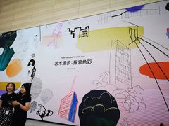 -Apple零售店(济南恒隆广场店)