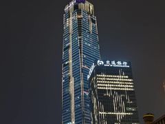 -长沙运达喜来登酒店