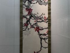 -徐悲鸿纪念馆